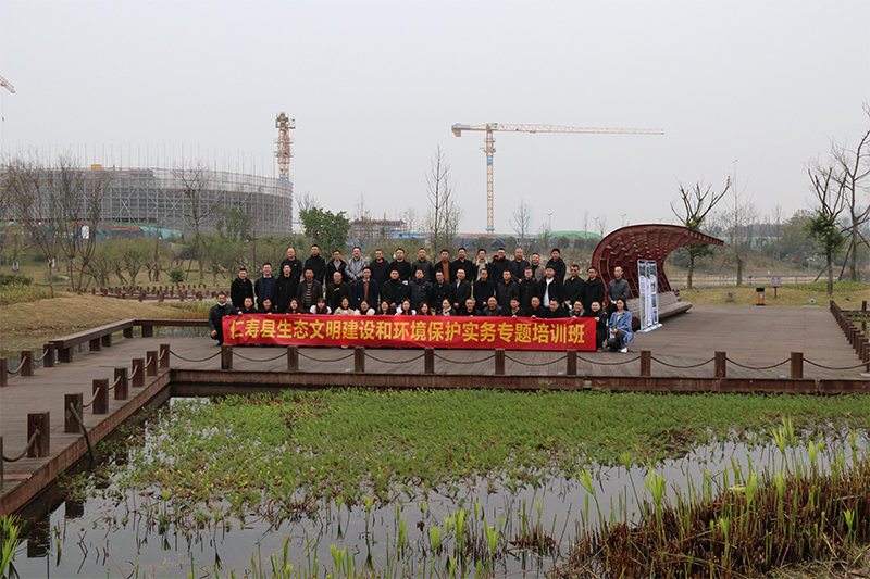 眉山(shān)市仁壽縣各單位部門代表來我司項目參觀考察